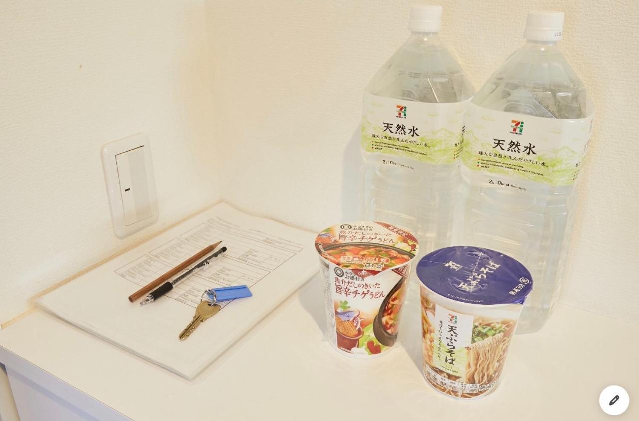 Marvelous Kinshicho - Vacation Stay 12954V โตเกียว ภายนอก รูปภาพ